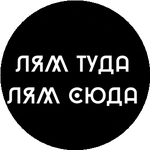 Айдар С.