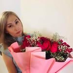Сандуғаш Т.