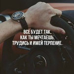 Виктор Б.