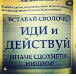 Фитоаптека
