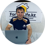Оптовая Компания AnShah Форте
