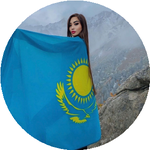 Асель А.