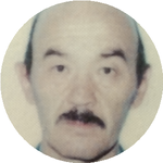 Серик Ш.
