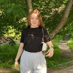Аружан Ә.