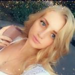 Ирина Т.