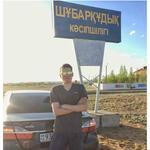 Нурлыбек У.