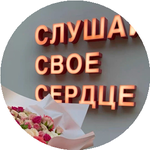 Назгүл Ә.