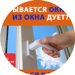 Виктория А.