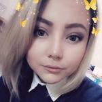 Айдын О.