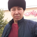 Болат С.