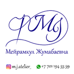Мейрамкул А.