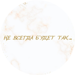 Әйгерім Ж.