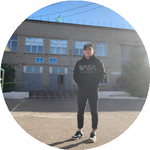 Нарынбек Н.