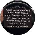 Мирагуль К.