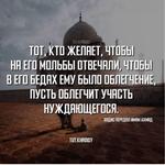 ИП Рахимбекова