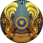 Адиль С.