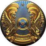 Абай Е.