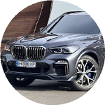 Кристина А.