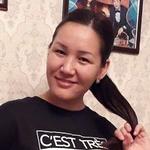 Асель Ш.