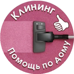 Жансая Б.