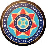 Бағдат Ж.
