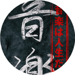 Гасырбек С.