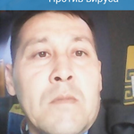 Руслан О.