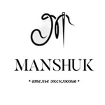 Маншук К.