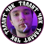 Ольга К.