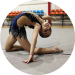 Русалина А.