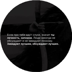 Нышанбай О.