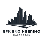 ТОО SFK Engineering