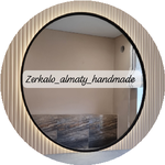 zerkALA_handmade