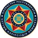 Ильхам А.