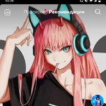 Ақжол Қ.