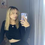 Екатерина З.