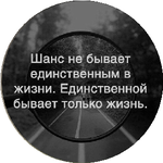 Анварбек Р.