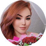 Арайлым С.
