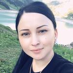 Әйгерім Ә.