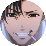 Ернар А.