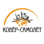 чистка ковров