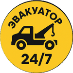 Данил Т.