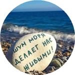 Виталий В.