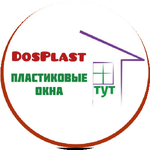 Алмас М.