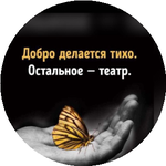 Тимур К.