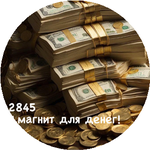 Кристина Б.