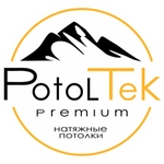 Руслан Б.