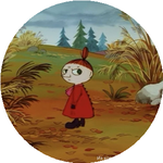 Гулим А.