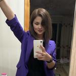 Айнура С.