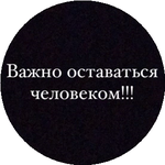 Али И.